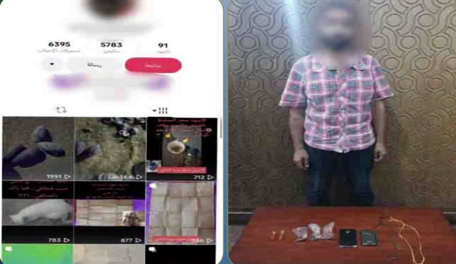 ضبط شخص بالإسكندرية بتهمة النصب على المواطنين بزعم العلاج الروحاني